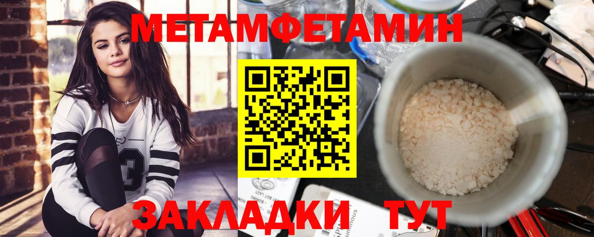 Избербаш  АМФ Premium  Вход с VPN 