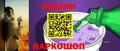 прущие крисы Ликино-Дулёво