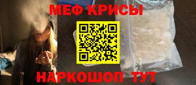 2c-b Ливны