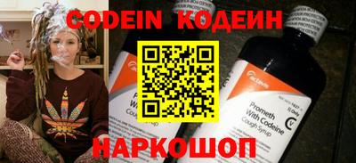 прущие крисы Ликино-Дулёво