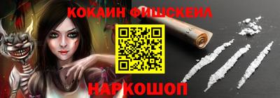 прущие крисы Ликино-Дулёво