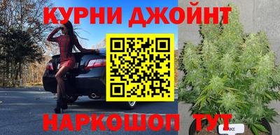 2c-b Ливны