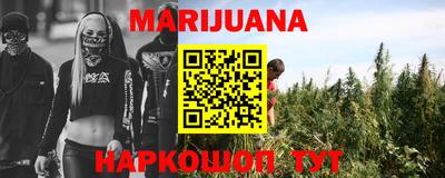прущие крисы Ликино-Дулёво