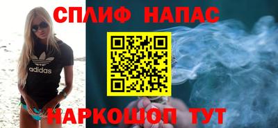 2c-b Ливны