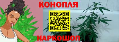 2c-b Ливны