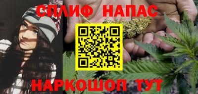 мескалин Лесосибирск