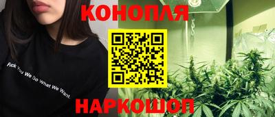 мескалин Лесосибирск