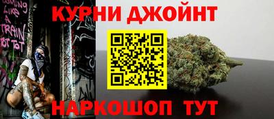2c-b Ливны