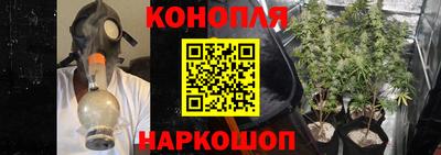 прущие крисы Ликино-Дулёво