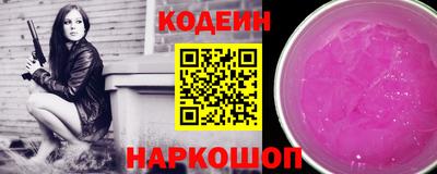прущие крисы Ликино-Дулёво
