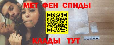 2c-b Ливны