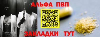прущие крисы Ликино-Дулёво