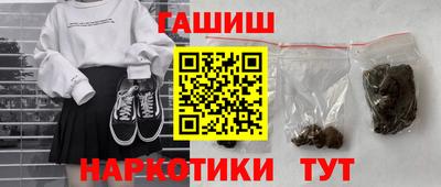 прущие крисы Ликино-Дулёво