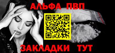 2c-b Ливны