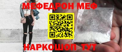 2c-b Ливны
